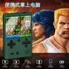 M6 Handheld Game Console 500-in-1 two-player battle Children's nostalgic retro classic mini handheld details Picture